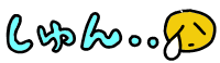 shunn